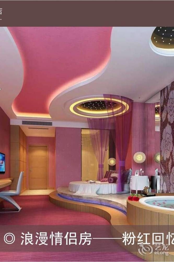Meijng Bay Hotel Shenzhen Esterno foto
