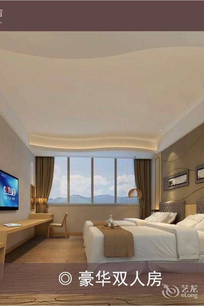 Meijng Bay Hotel Shenzhen Esterno foto