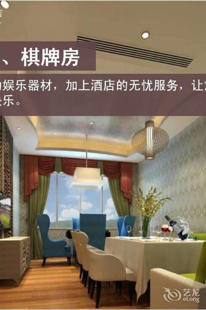 Meijng Bay Hotel Shenzhen Esterno foto